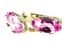 Or jaune 8 carats 333 Amethyst des boucles d'oreilles vec021x-am Russe Soviétique URSS Artisanat vintage Art Deco style